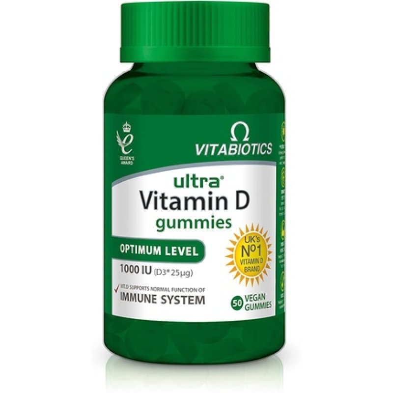 Vitabiotics Ultra Vitamin D Gummies 50 Vegan Natural Orange Flavoured Gummies