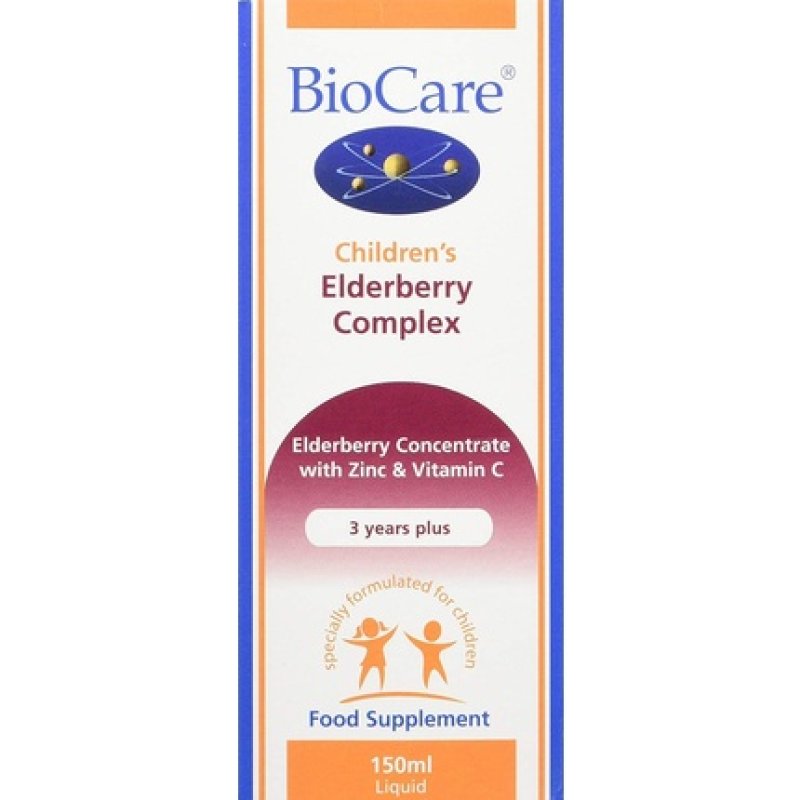 Biocare Children's Elderberry Complex 150ml - Pack of 2