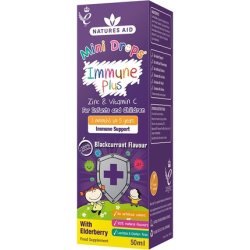 Natures Aid Immune Plus Mini Drops for Infants and Children No Added Sugar 50ml