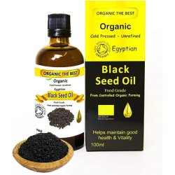 Organic Egyptian Black Cumin Seed Oil Cold Pressed Unrefined, Certified Nigella