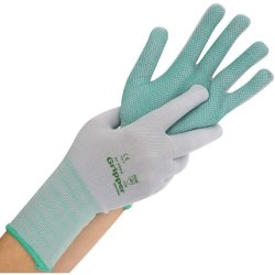 Walking Garden Gloves Universal Size