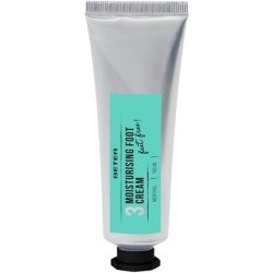 Beter Feet Free Moisturising Foot Cream - Deeply Hydrating Formula