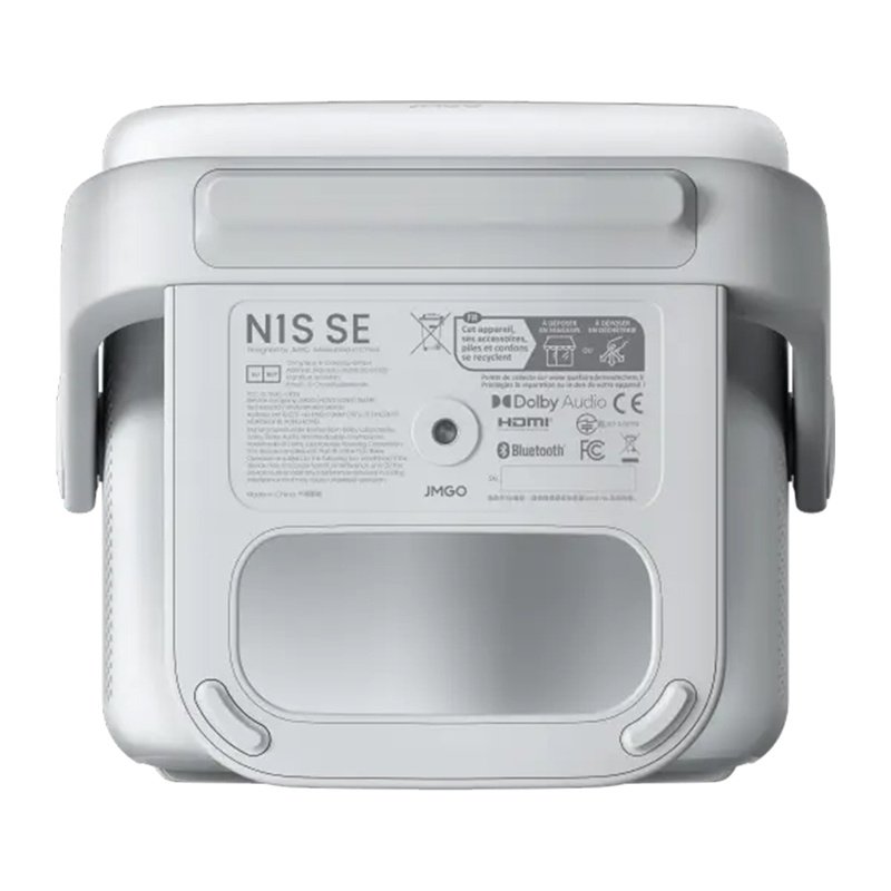 JMGO N1S SE