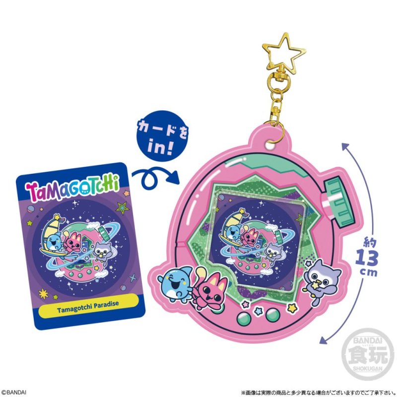 TAMAGOTCHI - Porte-Cartes - Blind Box (12pcs)