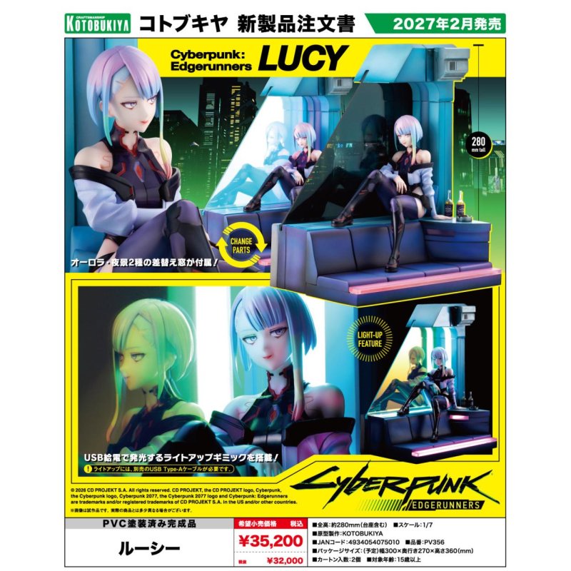 CYBERPUNK EDGERUNNERS - Lucy - Statuette 1/7 28cm