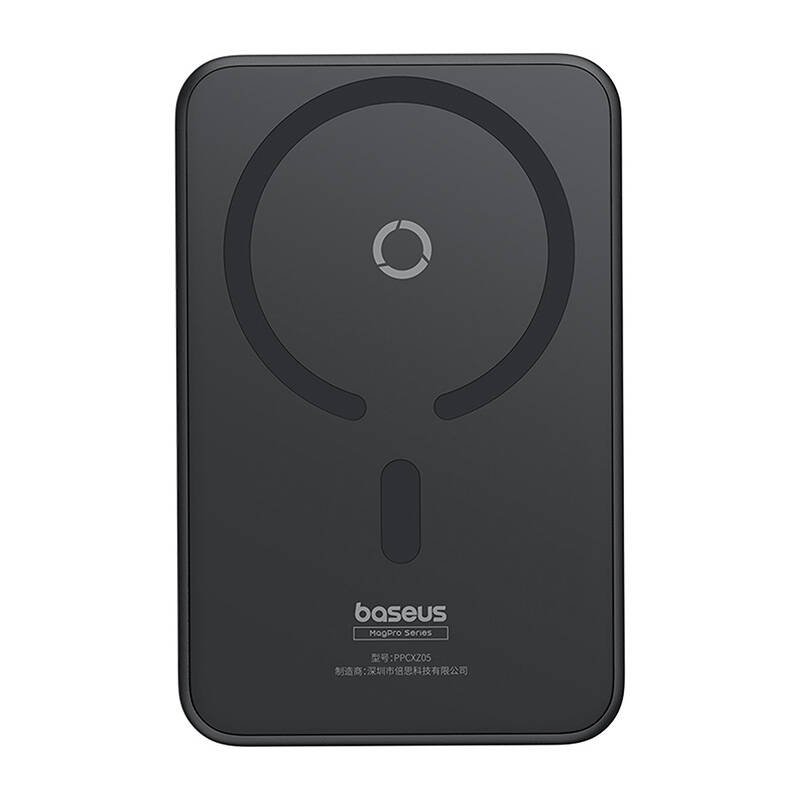 Powerbanka Baseus MagPro Magnetic 5000mAh 20W