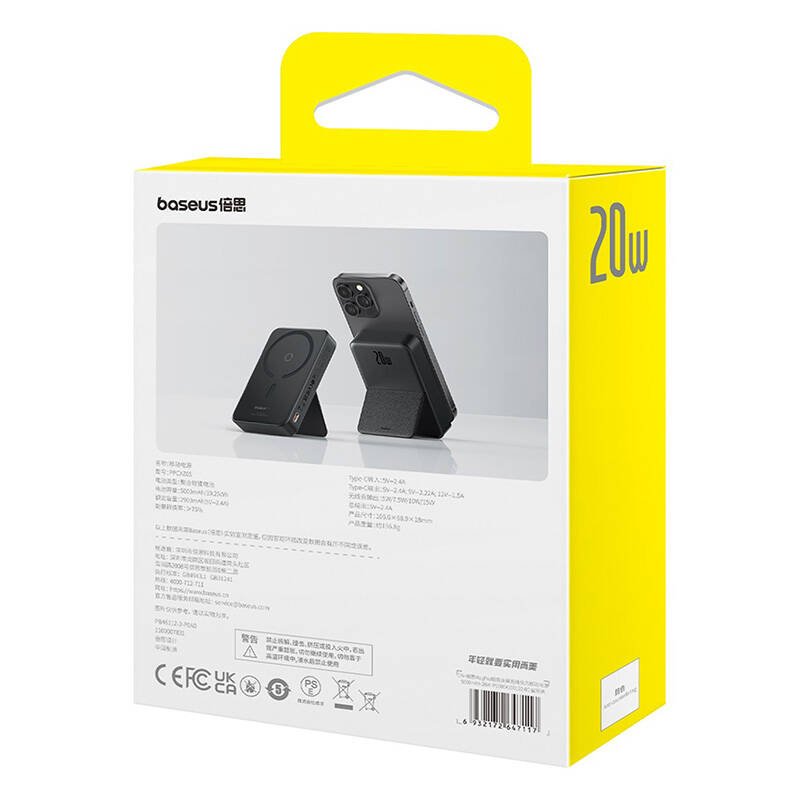 Powerbanka Baseus MagPro Magnetic 5000mAh 20W