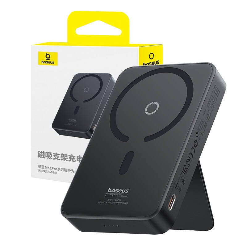 Powerbanka Baseus MagPro Magnetic 5000mAh 20W