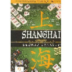 Shangai Second Dynasty