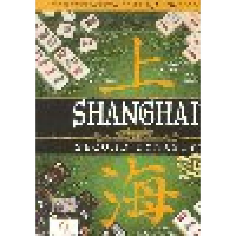 Shangai Second Dynasty