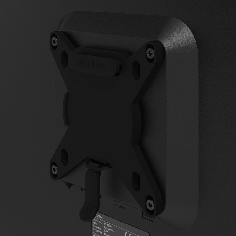 Dataflex Viewmate