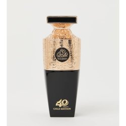 Arabian Oud Madawi Gold 100ml Eau De Parfum Unisex Cardamom Pineapple Tonka Beans Vanilla Gourmand Oriental Scent