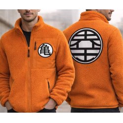 DRAGON BALL Z - Symbole - Veste Polaire Sherpa (XL)