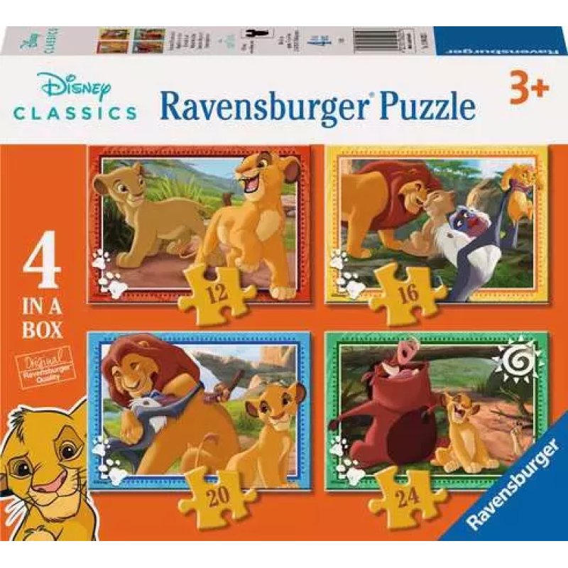 LE ROI LION - 4 Puzzle 12/16/20/24P