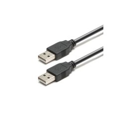 TESCA - 15m USB-A 2.0 Male to USB-A Male Cable