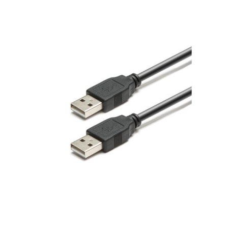 TESCA - 15m USB-A 2.0 Male to USB-A Male Cable