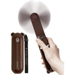 VENTILATEUR PORTATIF 4000MAH FAN 8 PLUS MARRON_NEW