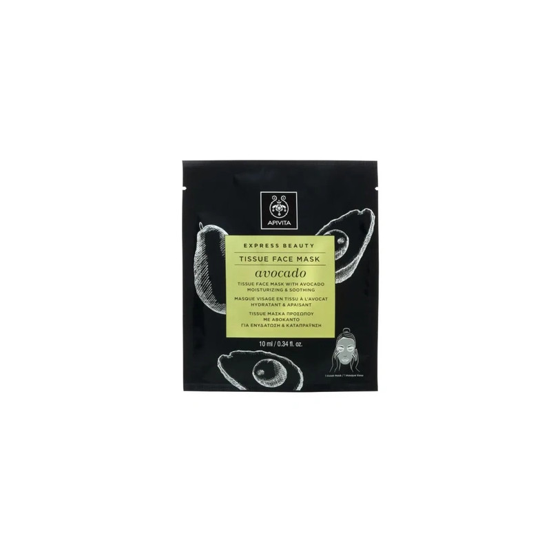 Apivita Apivita Tussue Face Mask Moisturizing & Soothing With Avocado 10ml
