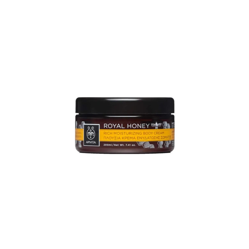Apivita Royal Honey Body Scrub With Sea Salts 200ml