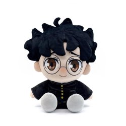 DANDADAN - Okarun - Peluche Youtooz 23cm