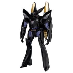 Mobile Police Patlabor Robo-Dou Action Figure 1/35 Griffon Aqua Unit Version 25 cm