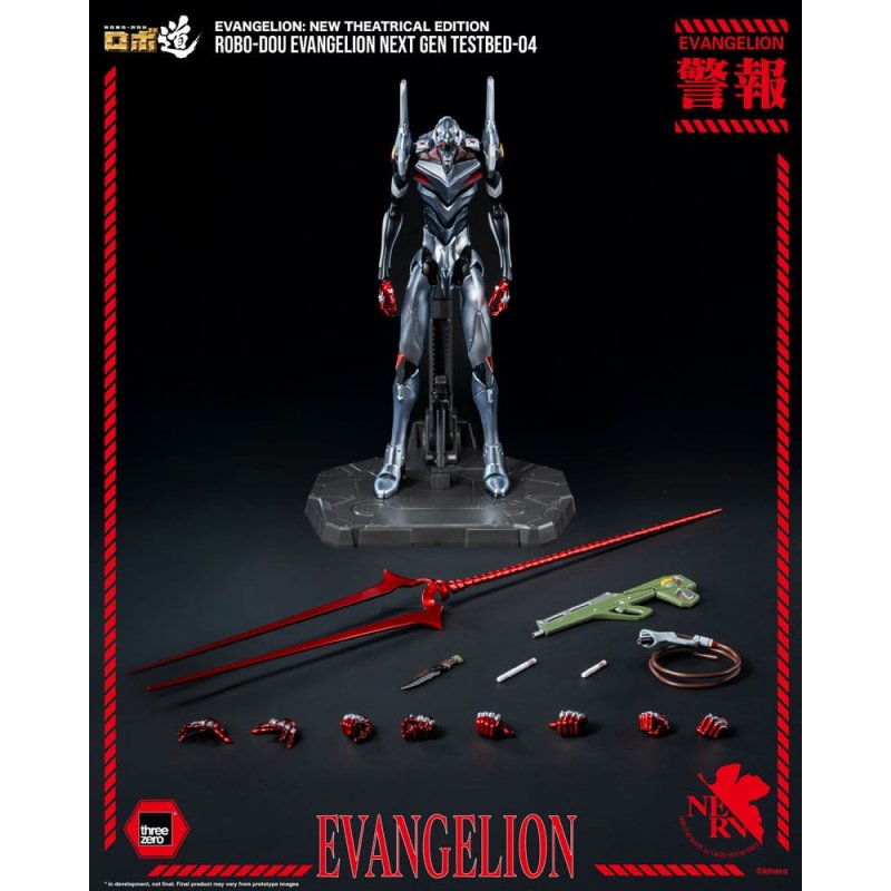 Evangelion: New Theatrical Edition Robo-Dou Action Figure Evangelion Testbed-04 25 cm