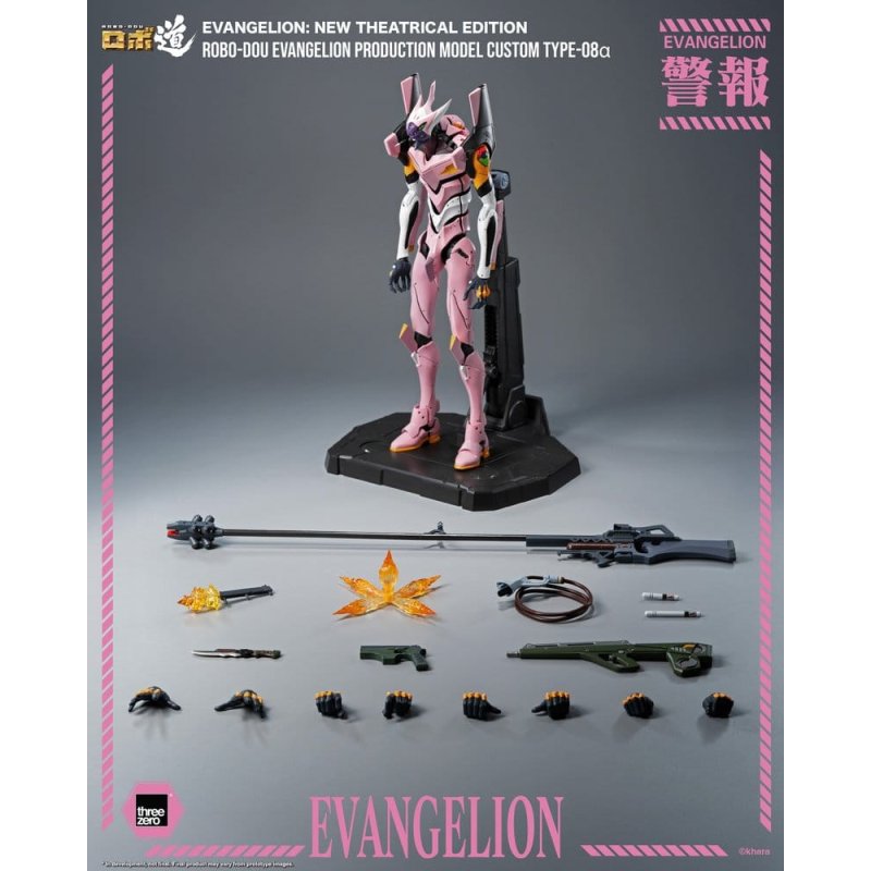 Rebuild of Evangelion Robo-Dou Action Figure Evangelion Production Model Custom Type-08a (Evangelion: New Theatrical