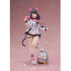 Oniichan Continue! Yuri to Secret Love PVC Statue 1/7 Yuri Shirayuki AmiAmi Limited Edition 24 cm