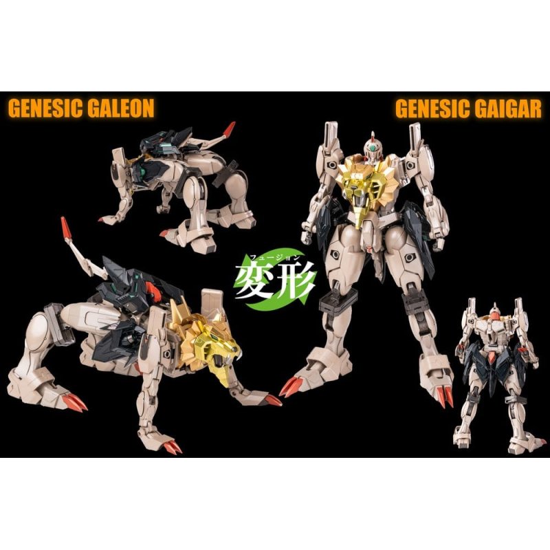 The King of Braves GaoGaiGar Amakuni Kizin Model Kit Genesic GaoGaiGar 30 cm
