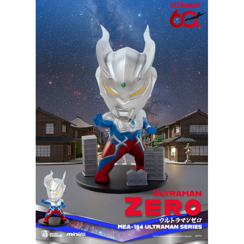 Ultraman Mini Egg Attack Blind Box Figures Ultraman Series 2 9 cm Assortment (6)