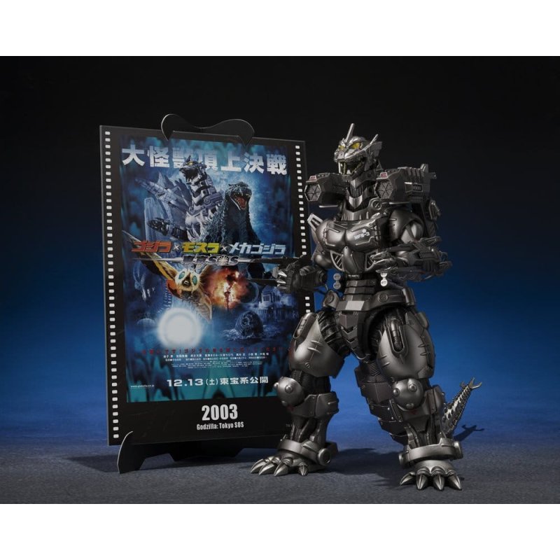 Godzilla: Tokyo S.O.S. S.H.MonsterArts Diecast Action Figure Kiryu (Heavily Armed Type / High Mobility Type) "Tokyo