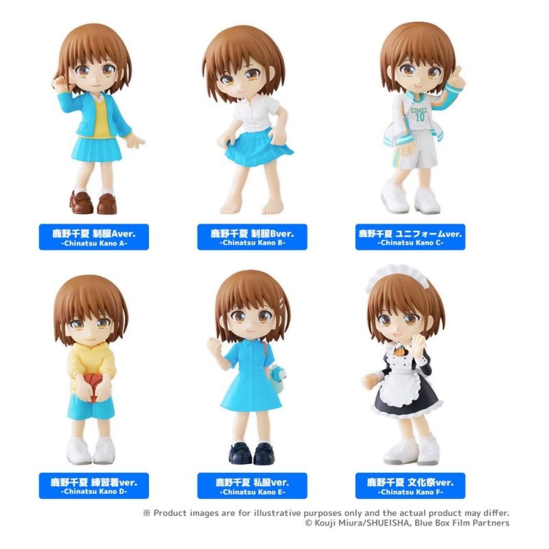 Ao no Hako PalVerse Mini Figures 9 cm Blind Box Assortment (6)