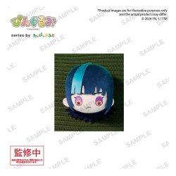Jujutsu Kaisen Pingurumi Pin Badge Vol. 3 Kirara Hoshi 8 cm