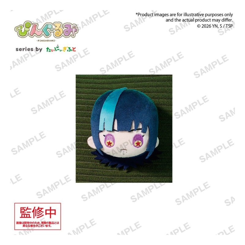 Jujutsu Kaisen Pingurumi Pin Badge Vol. 3 Kirara Hoshi 8 cm