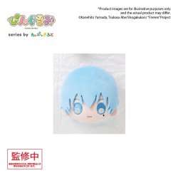 Frieren: Beyond Journey's End Pingurumi Plush Pin Himmel 8 cm