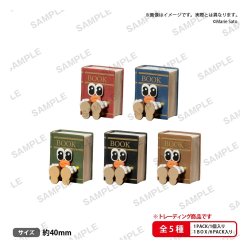 Osuwari-chan The Box Mini Figures Book Blind Box Display (6)