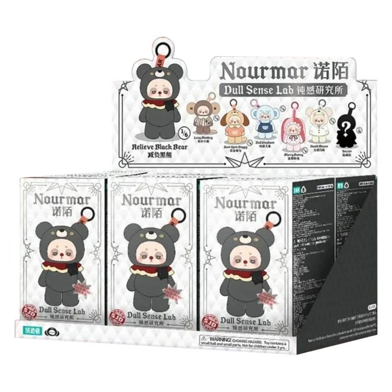 Nourmar: Dull Sense Lab Blind Box Keychain 16 cm Display (6)