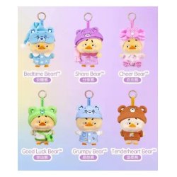 Comansi Pitenaught Upset Duck Care Bears