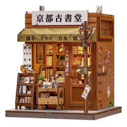 Miniature House Model Kit Antique Bookery of Kyoto 18 x 15 cm