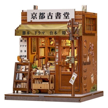Miniature House Model Kit Antique Bookery of Kyoto 18 x 15 cm