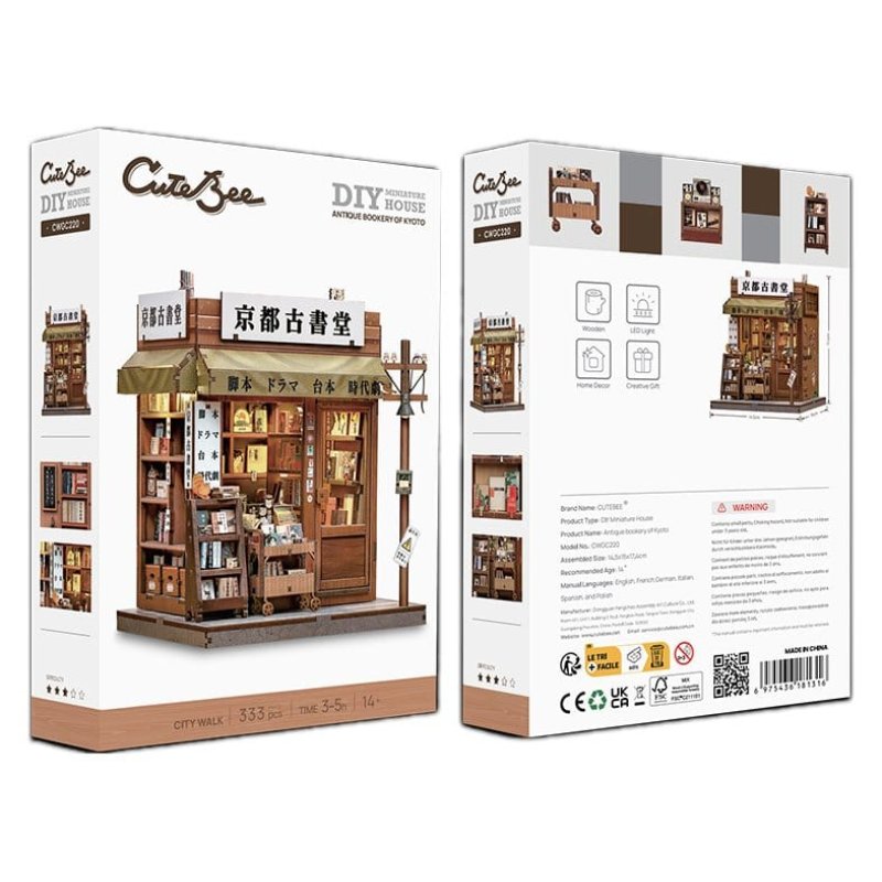 Miniature House Model Kit Antique Bookery of Kyoto 18 x 15 cm