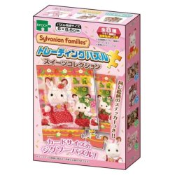 EPOCH Mystery Mini Puzzle Sylvanian Families