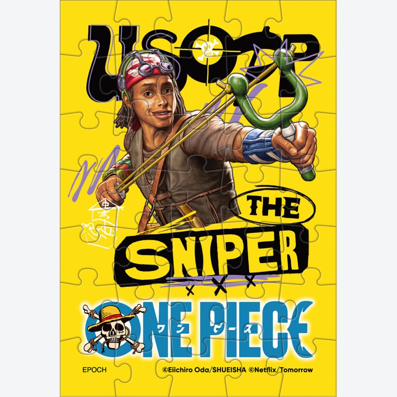 One Piece Mystery mini puzzle Display (8)