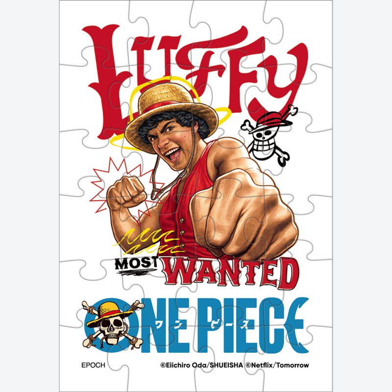 One Piece Mystery mini puzzle Display (8)