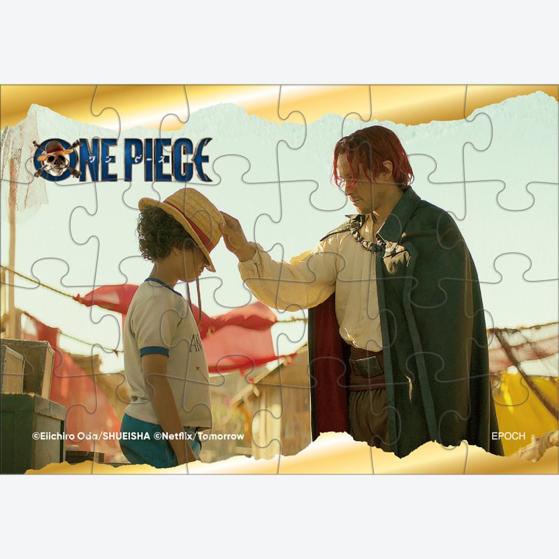 One Piece Mystery mini puzzle Display (8)