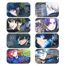 Blue Lock Scene Pinback Buttons Blind Box Assortment (8)