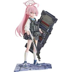Blue Archive PVC Statue 1/7 Hoshino (Armed) 24 cm