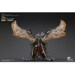 Warhammer 40k Action Figure 1/18 Mortarion Daemon Primarch of Nurgle with Ancient weapons The Lantern and Silence 21 cm