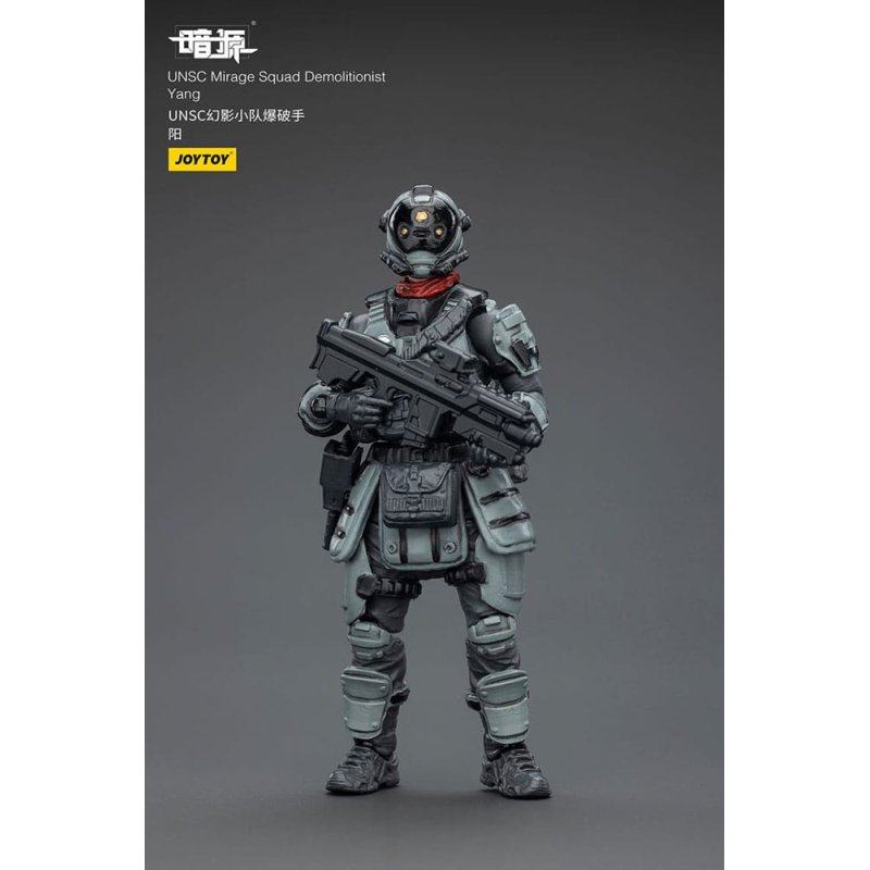 Dark Source Action Figur UNSC Mirage Squad 7 cm
