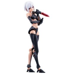 Megalomaria Unlimited Universe Plastic Model Kit Emulator 2 16 cm